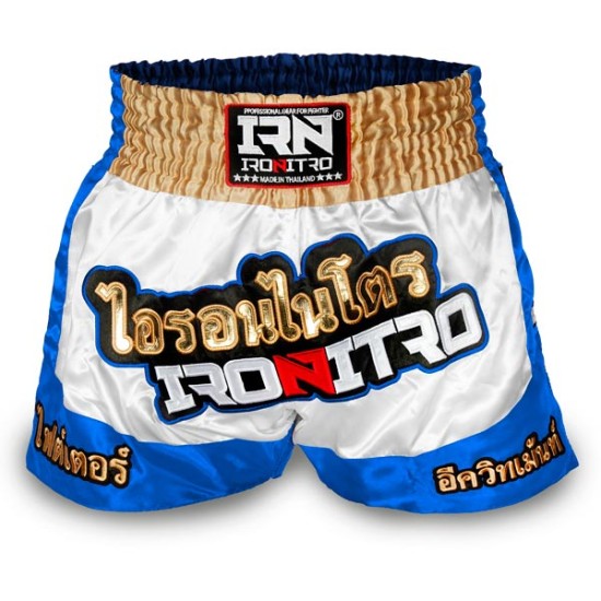 Pantaloncini K1 Muay Thai IRONITRO "Lumpinee" Blue Made in Thailand