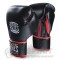 Guantoni Boxe Pro Training - Cleto Reyes 10 Oz. (NB: NON VENGONO SPEDITI IN CONTRASSEGNO)