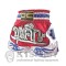 Pantaloncini Muay Thai Danger Equipment DEMTS 041