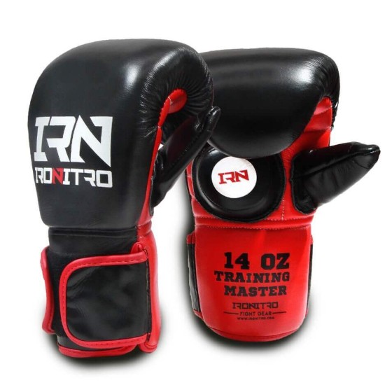 Focus gloves training 14 oz