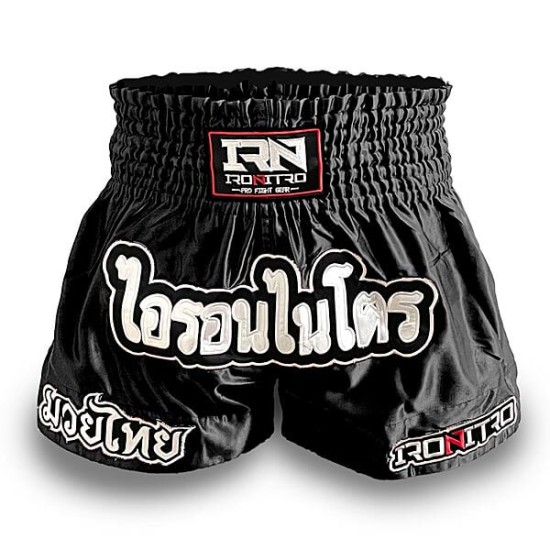 Pantaloncini NITRO THAI Muay Thai K1 "SIAM" Black