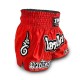 Pantaloncini NITRO THAI Muay Thai K1 "SIAM" Red